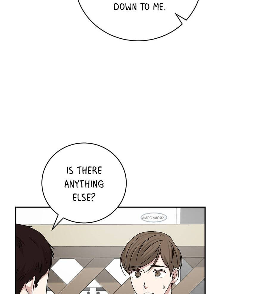 Read Big Life chapter 91 image 20 on Lezhin