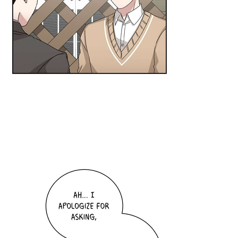 Read Big Life chapter 91 image 21 on Lezhin
