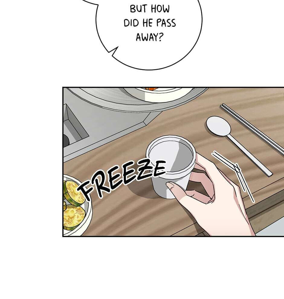 Read Big Life chapter 91 image 22 on Lezhin