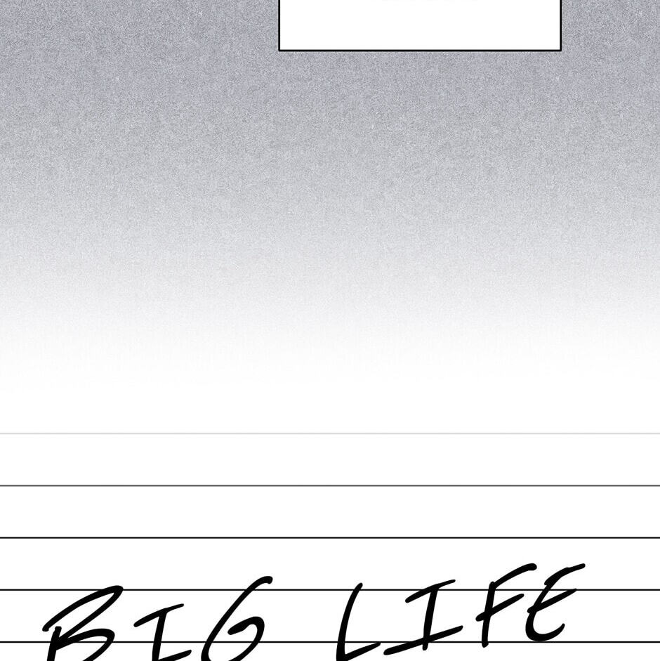 Read Big Life chapter 91 image 94 on Lezhin