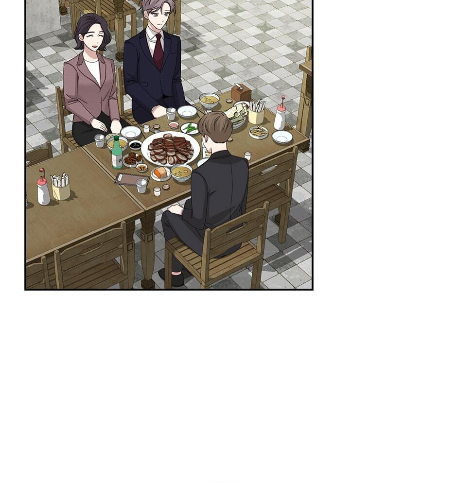 Read Big Life chapter 93 image 15 on Lezhin