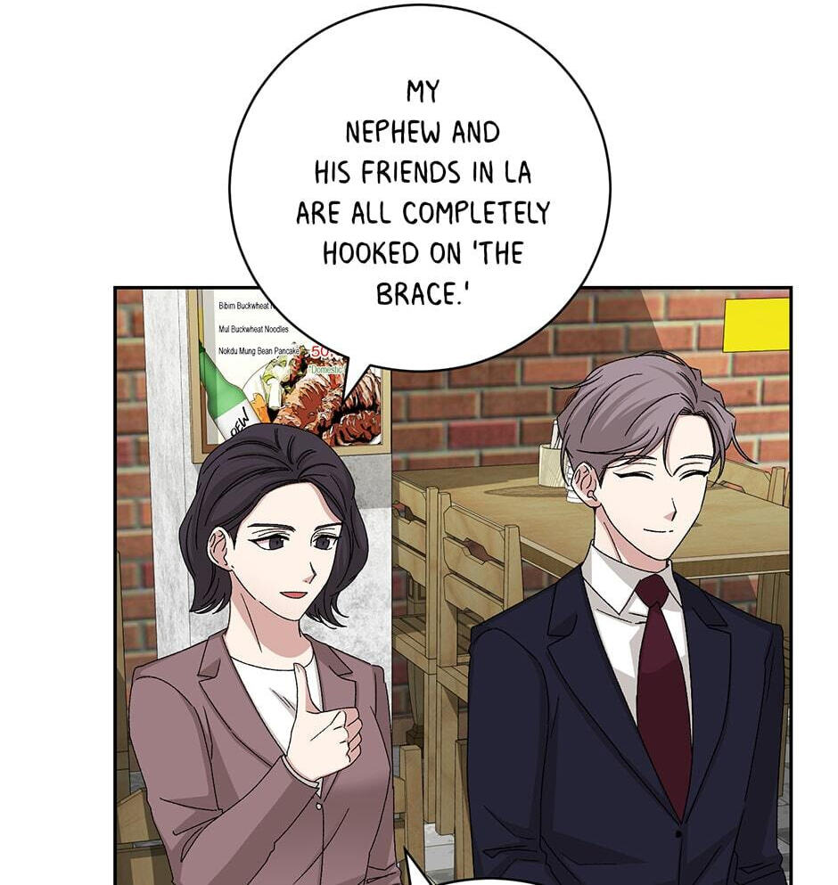 Read Big Life chapter 93 image 16 on Lezhin