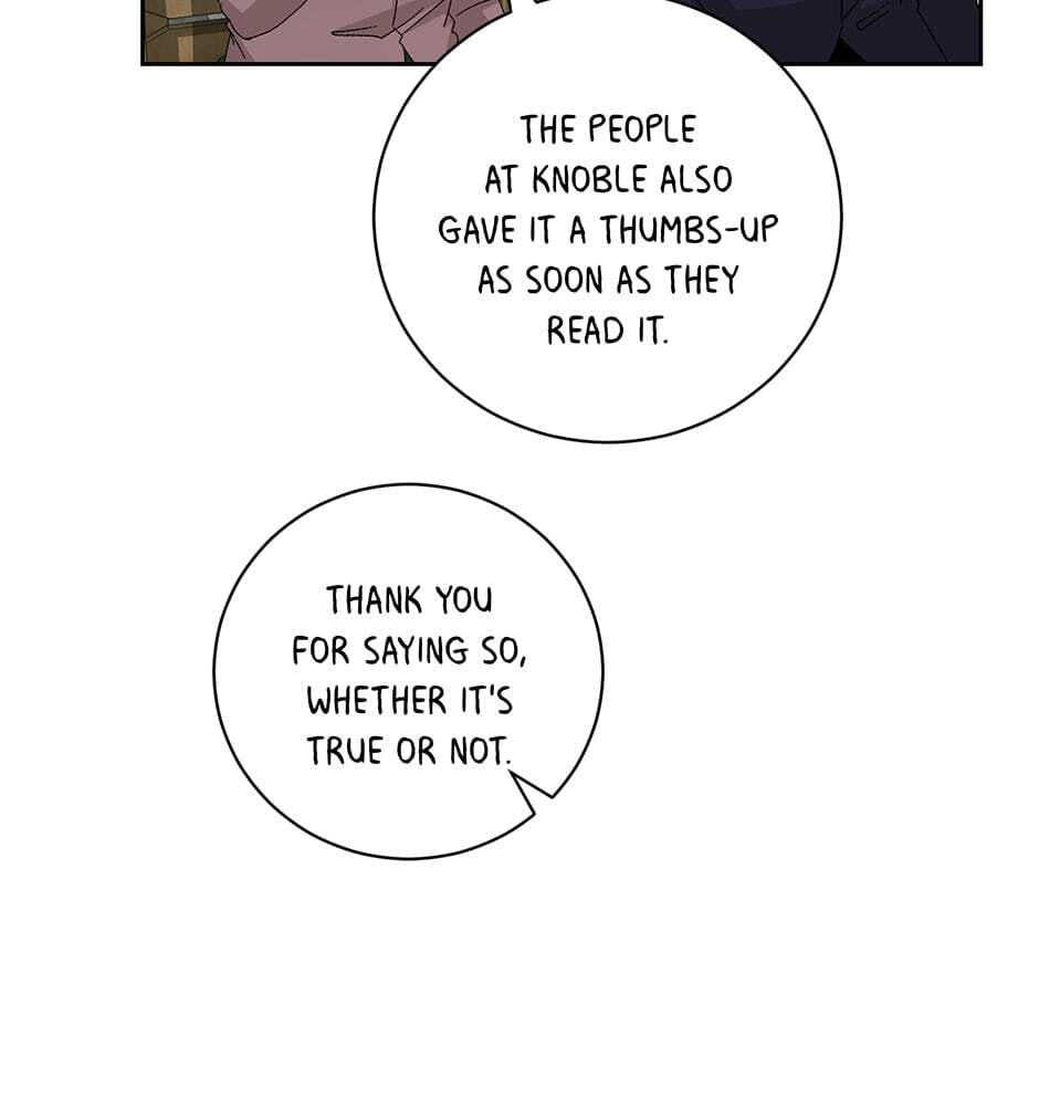 Read Big Life chapter 93 image 17 on Lezhin