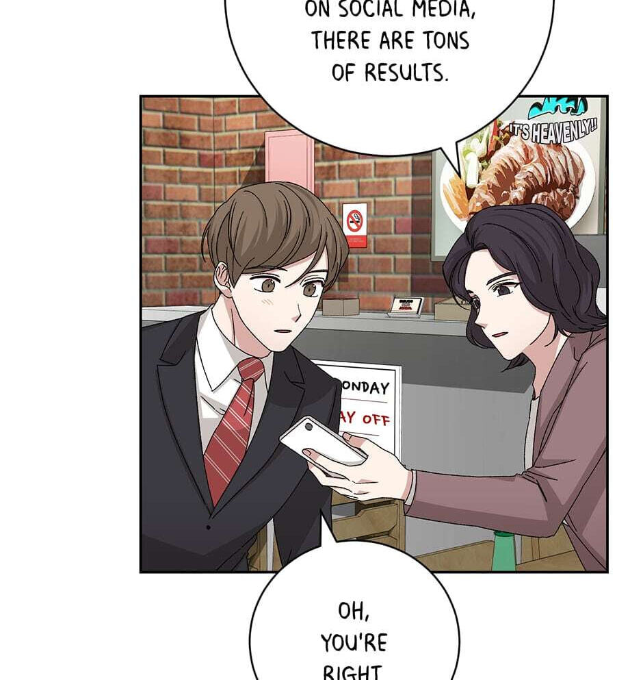 Read Big Life chapter 93 image 20 on Lezhin