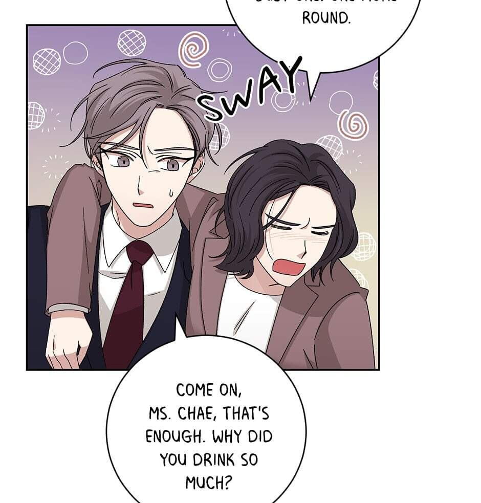 Read Big Life chapter 93 image 37 on Lezhin