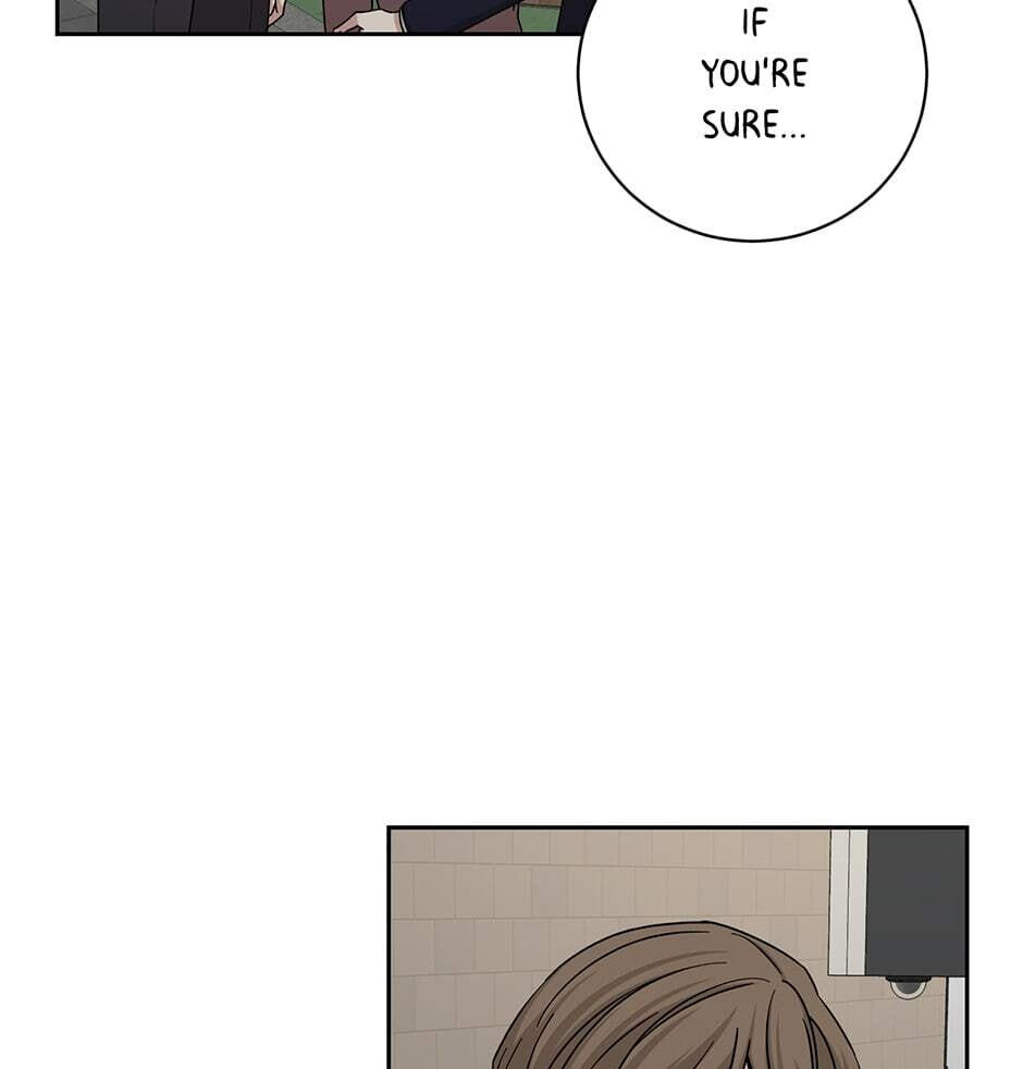 Read Big Life chapter 93 image 45 on Lezhin