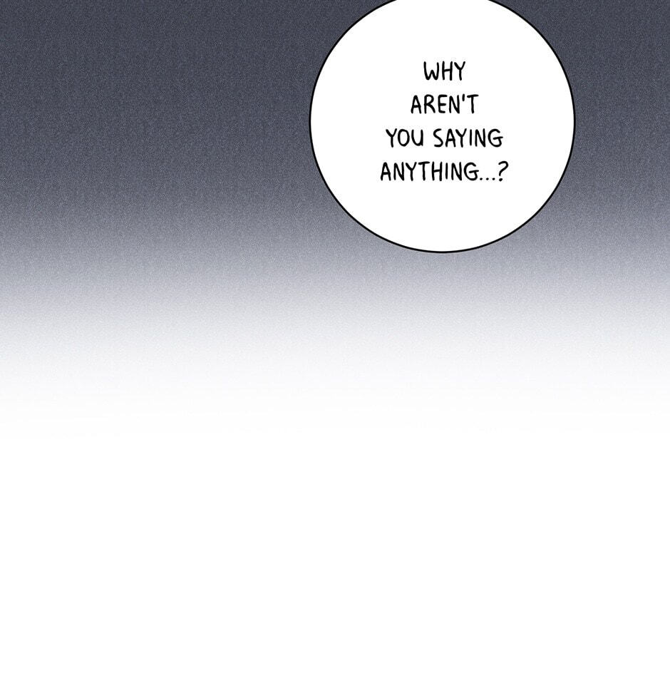 Read Big Life chapter 93 image 78 on Lezhin