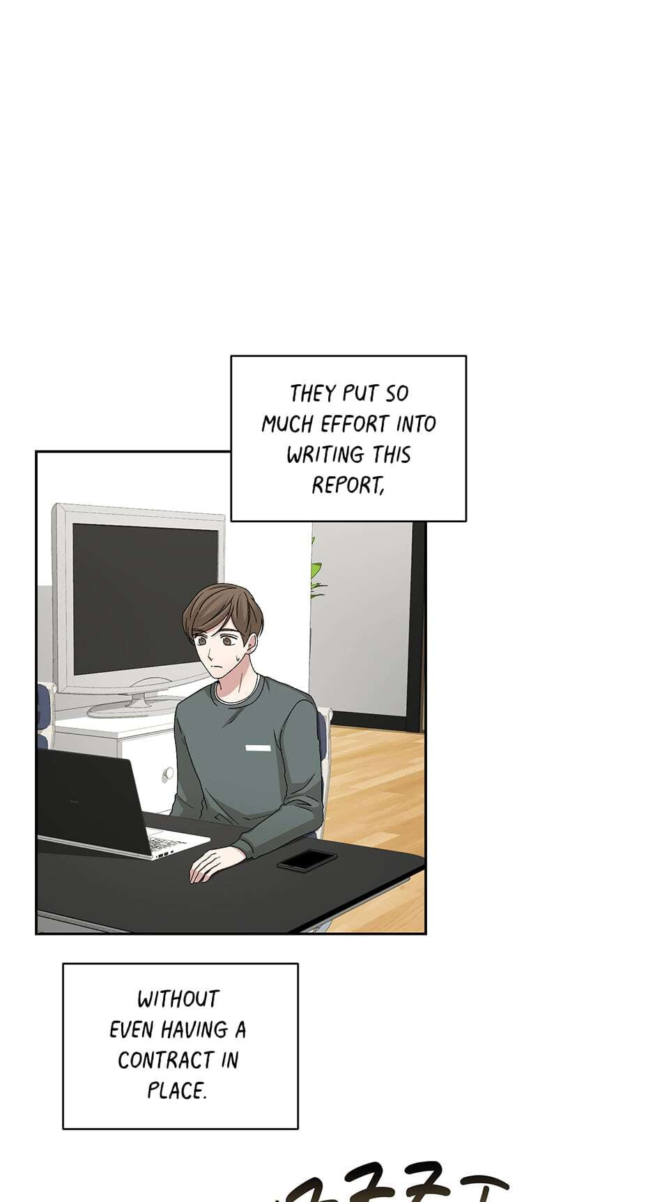 Read Big Life chapter 94 image 17 on Lezhin