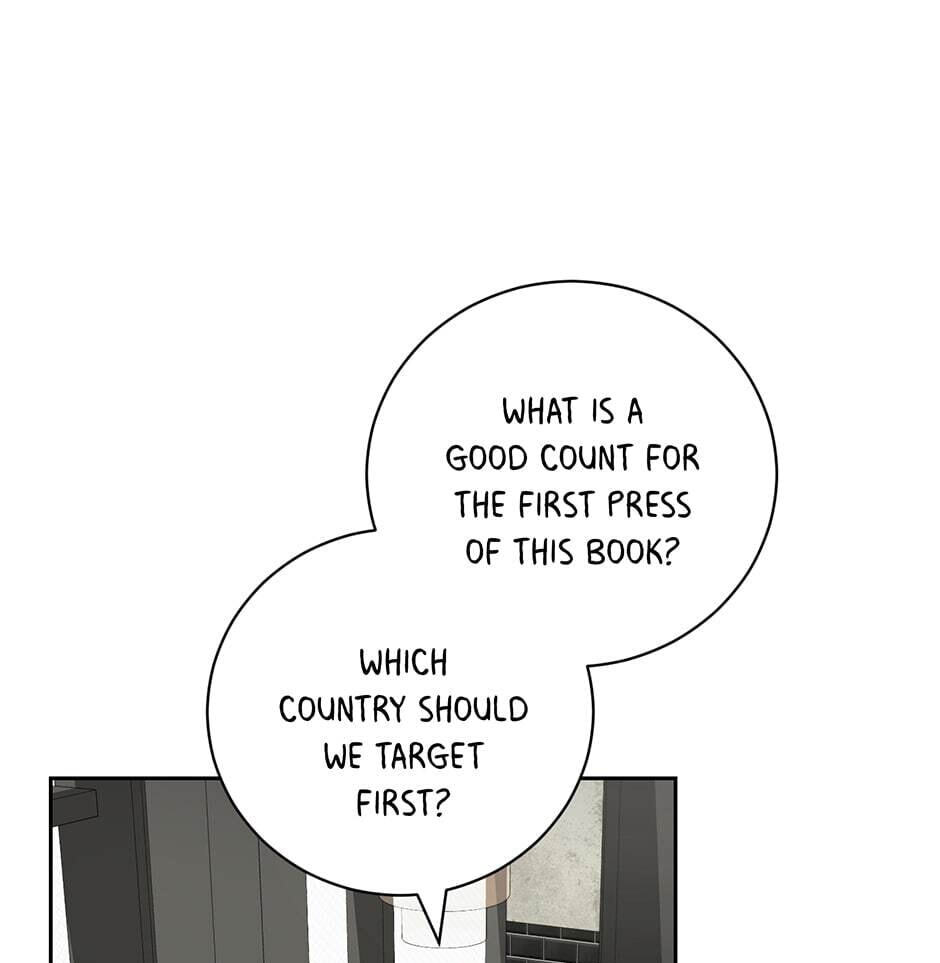 Read Big Life chapter 94 image 35 on Lezhin