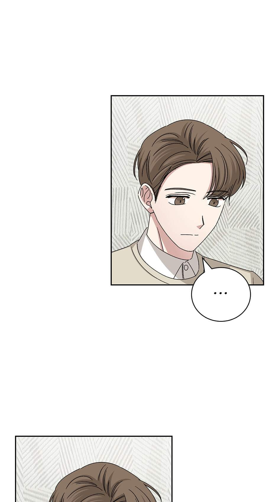 Read Big Life chapter 94 image 77 on Lezhin