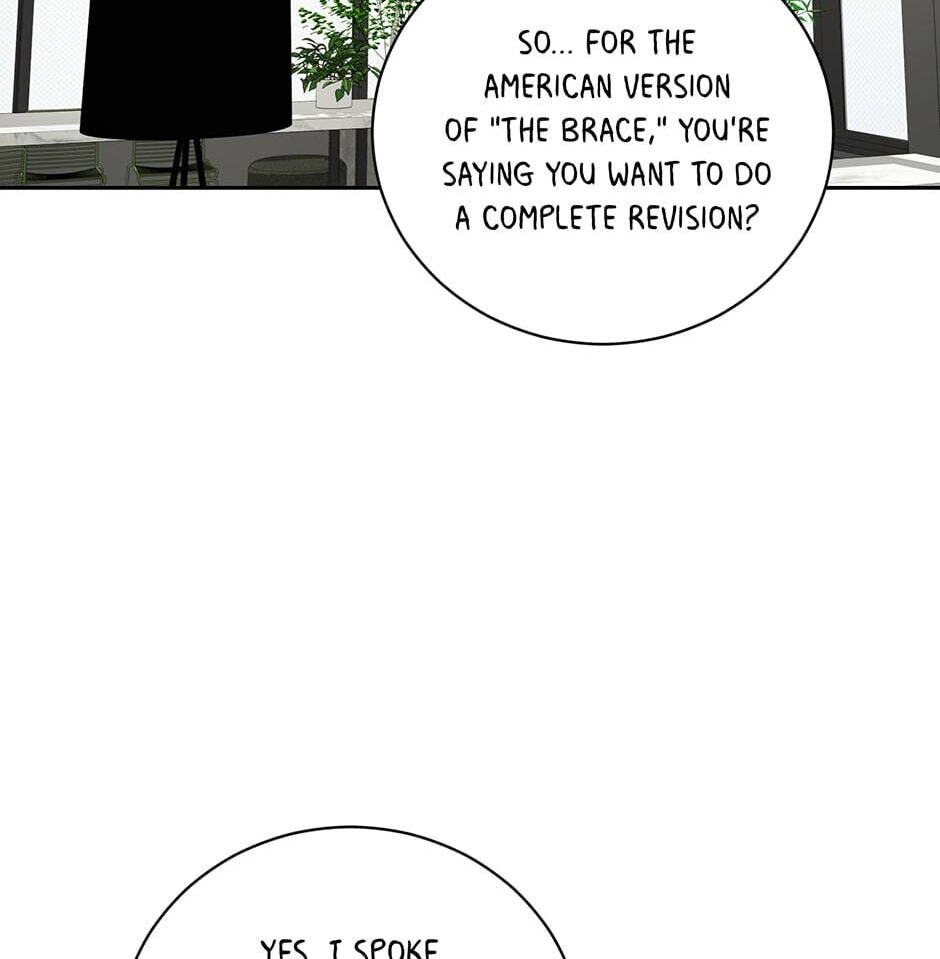 Read Big Life chapter 95 image 1 on Lezhin