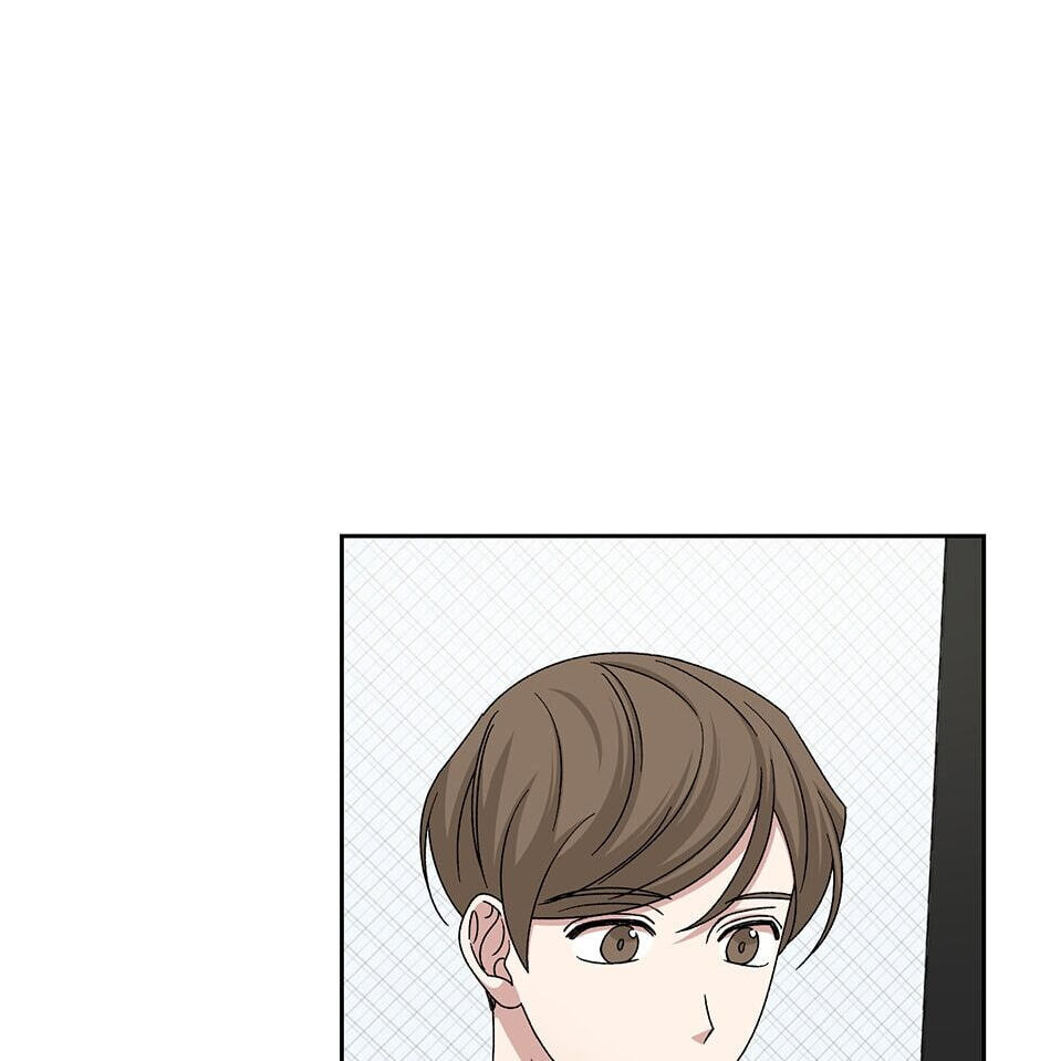 Read Big Life chapter 95 image 3 on Lezhin
