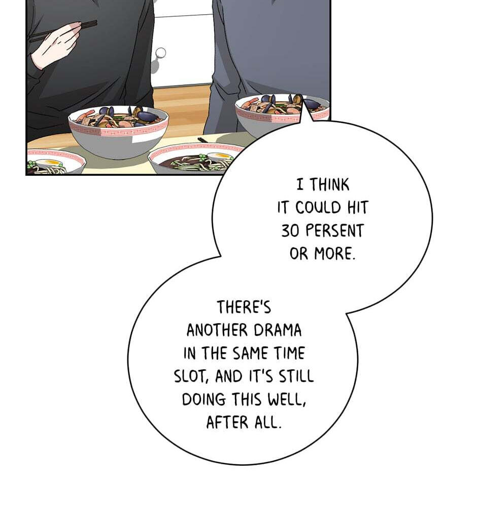 Read Big Life chapter 95 image 34 on Lezhin