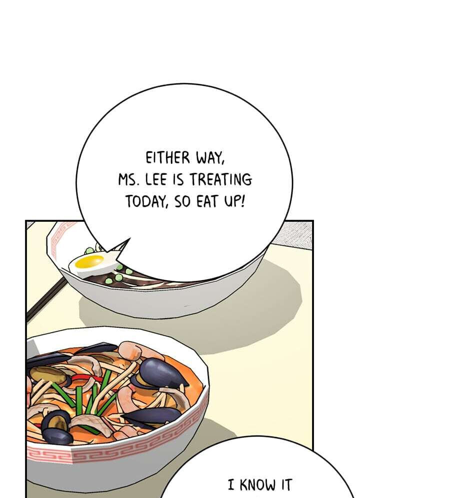 Read Big Life chapter 95 image 37 on Lezhin