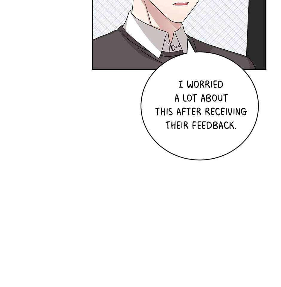 Read Big Life chapter 95 image 4 on Lezhin