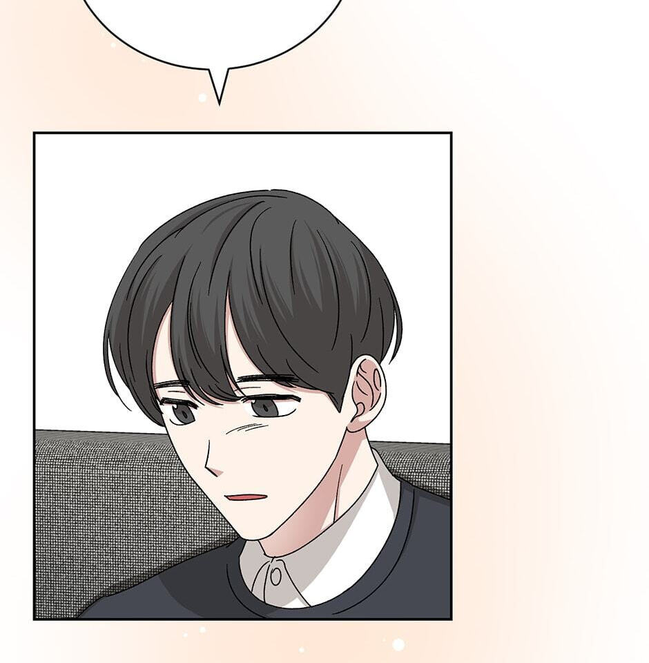 Read Big Life chapter 95 image 68 on Lezhin