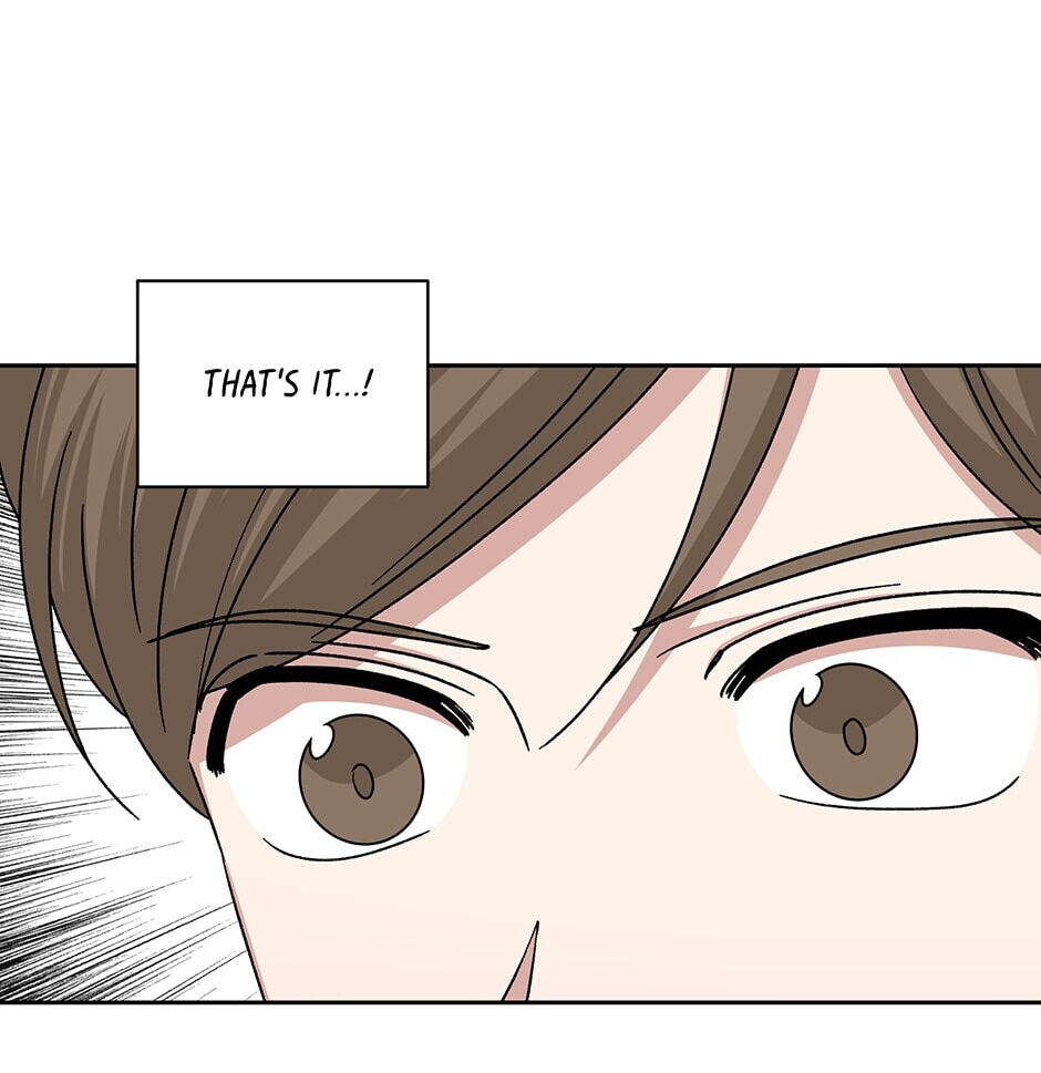 Read Big Life chapter 95 image 81 on Lezhin