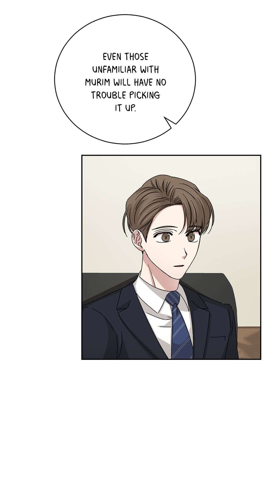 Read Big Life chapter 96 image 16 on Lezhin