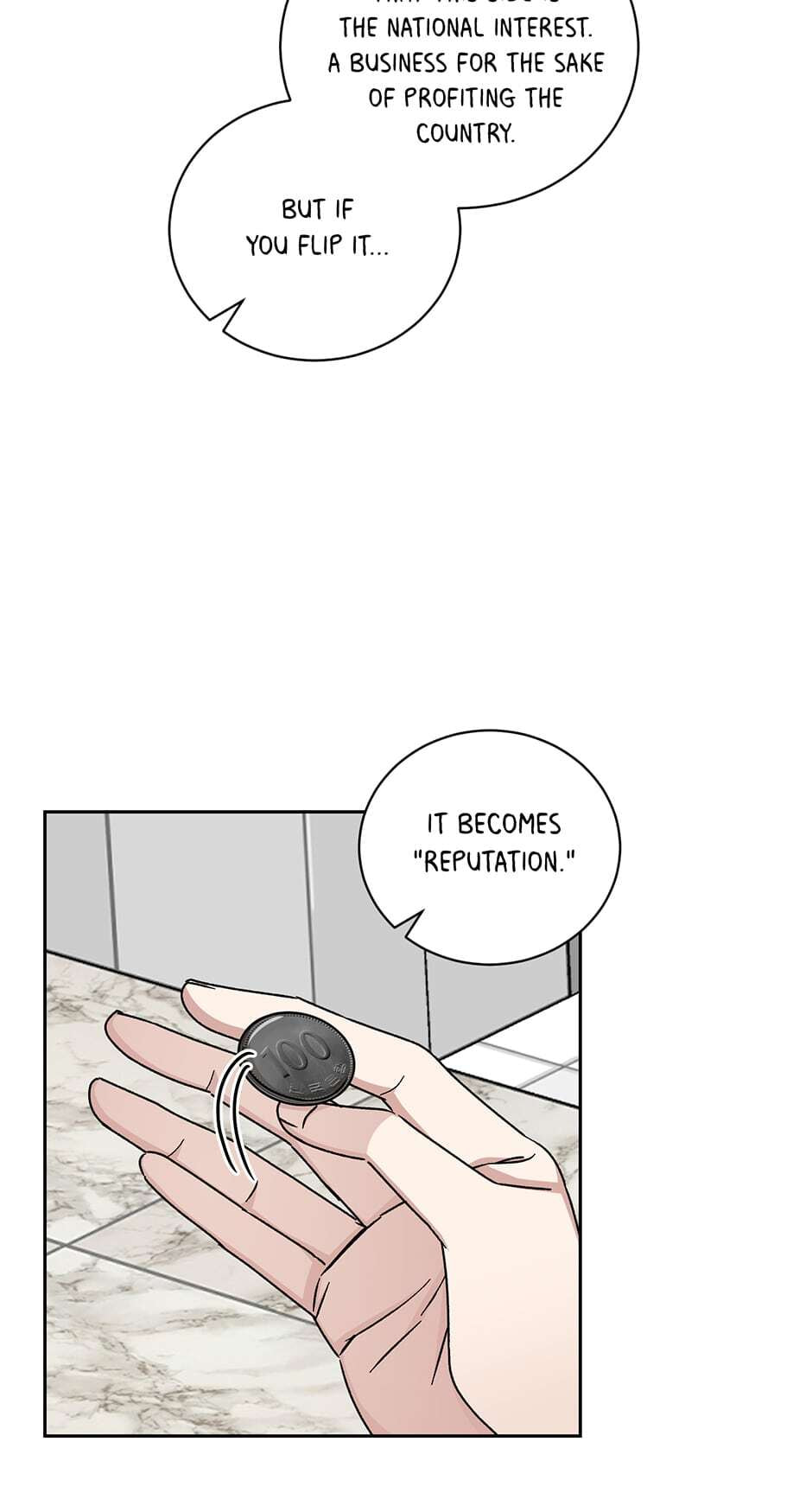 Read Big Life chapter 96 image 42 on Lezhin