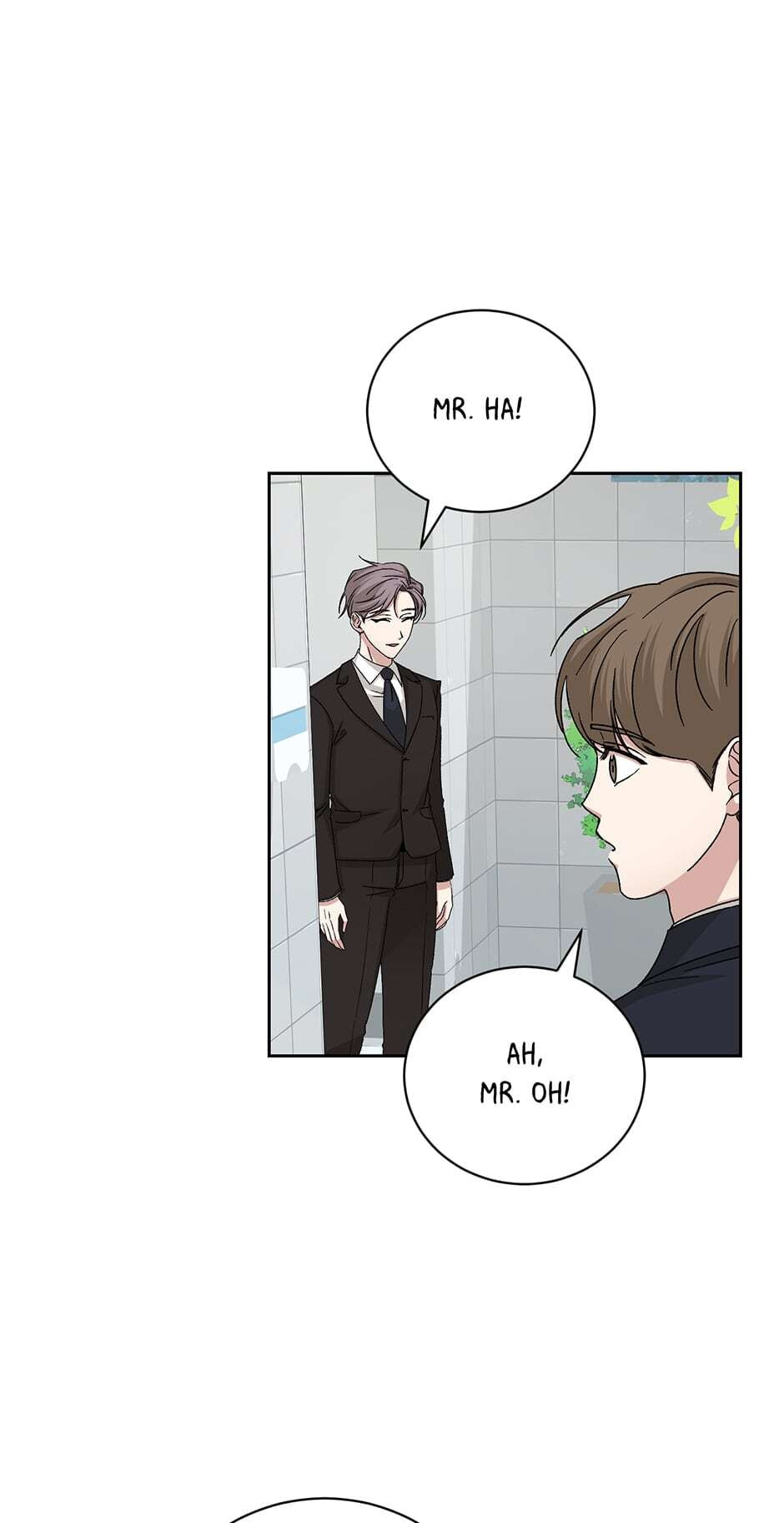 Read Big Life chapter 96 image 49 on Lezhin
