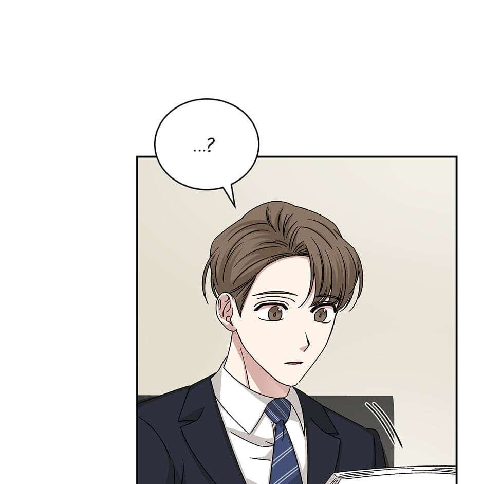 Read Big Life chapter 96 image 5 on Lezhin
