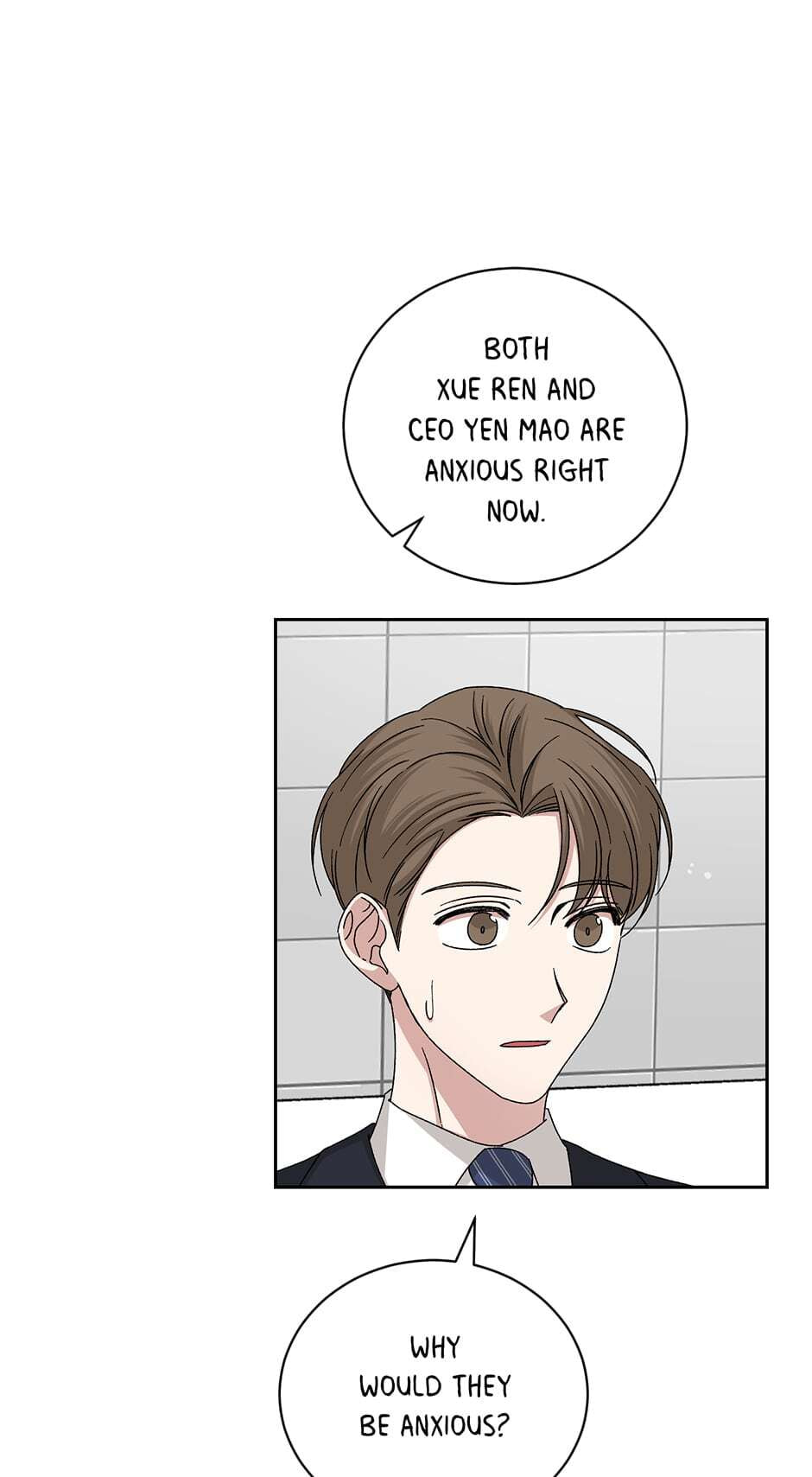 Read Big Life chapter 96 image 51 on Lezhin