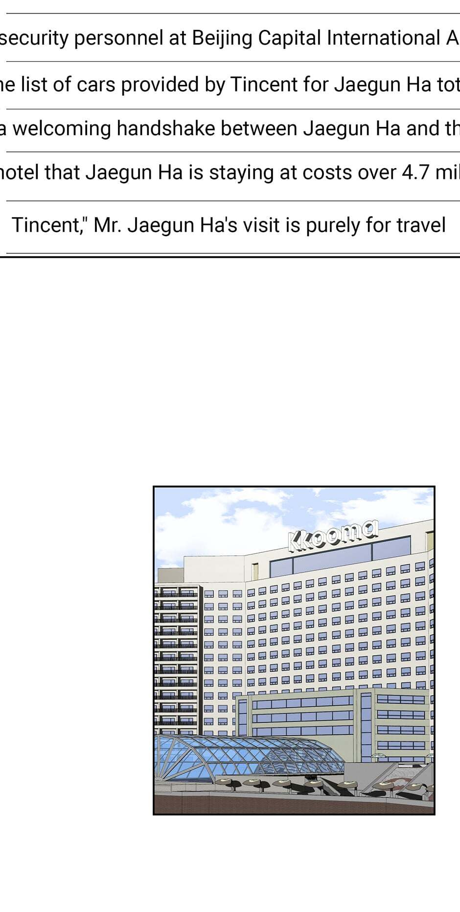 Read Big Life chapter 96 image 62 on Lezhin