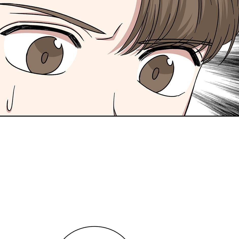 Read Big Life chapter 96 image 7 on Lezhin