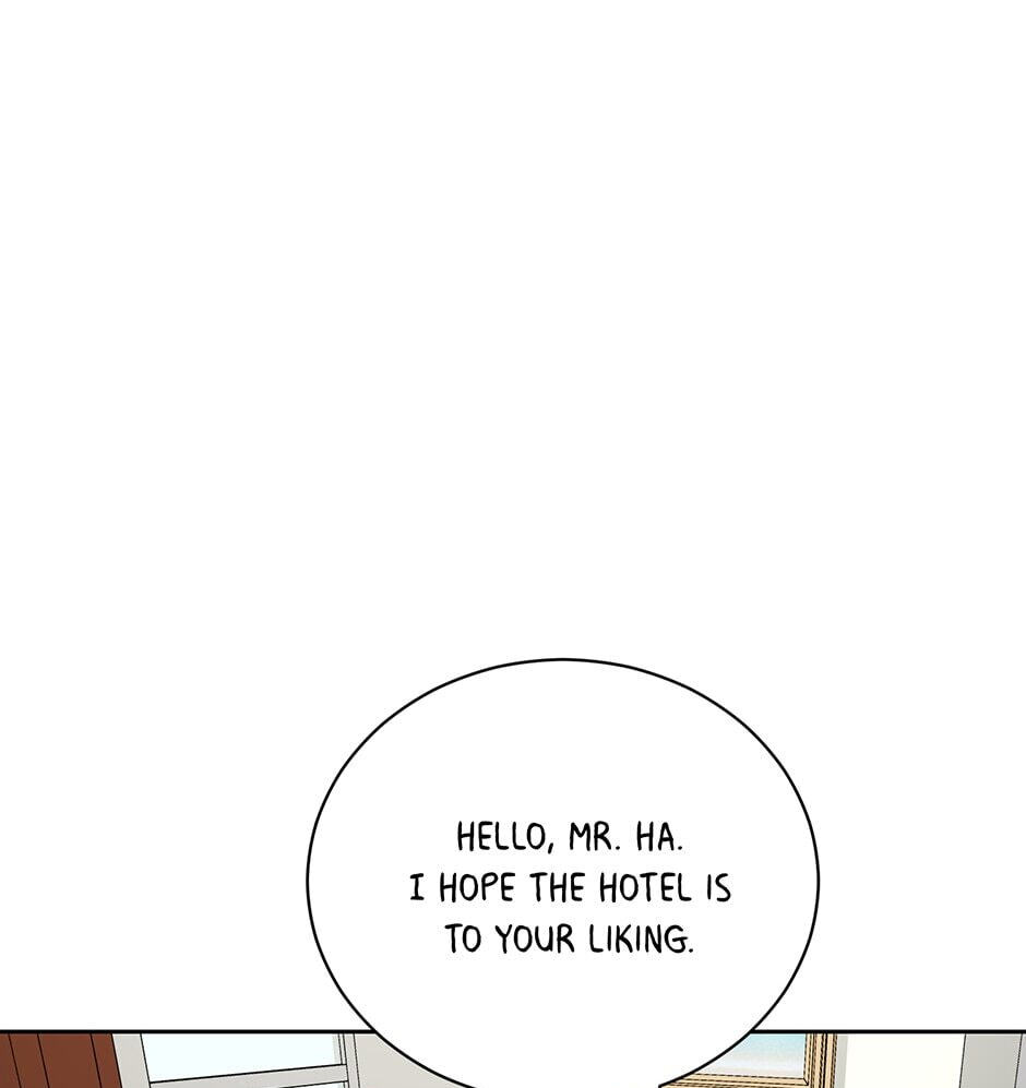 Read Big Life chapter 96 image 71 on Lezhin