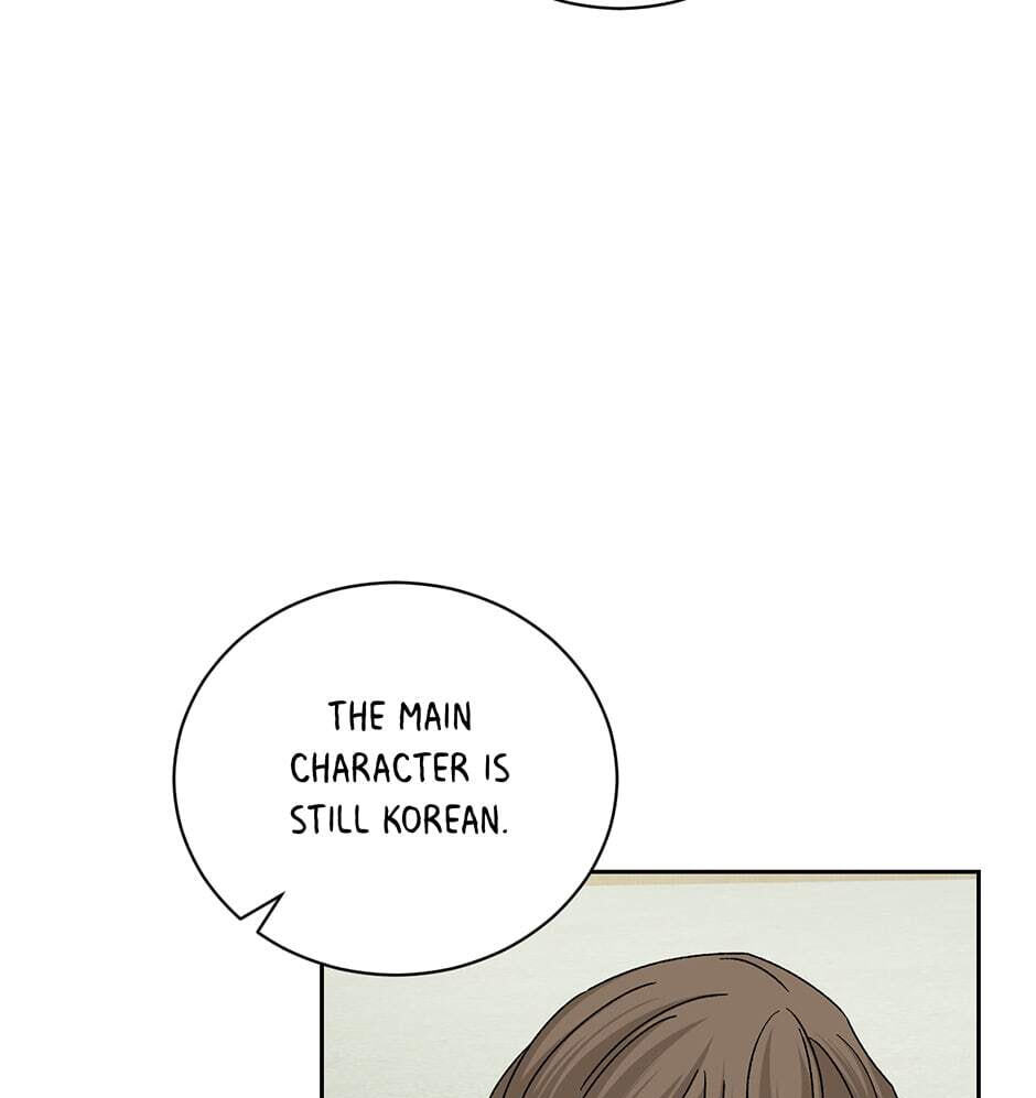 Read Big Life chapter 96 image 75 on Lezhin