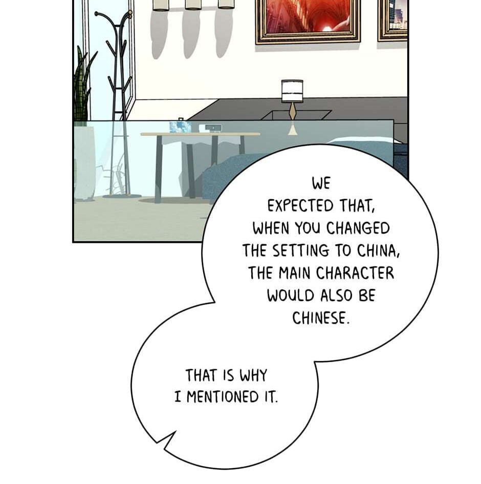 Read Big Life chapter 96 image 78 on Lezhin