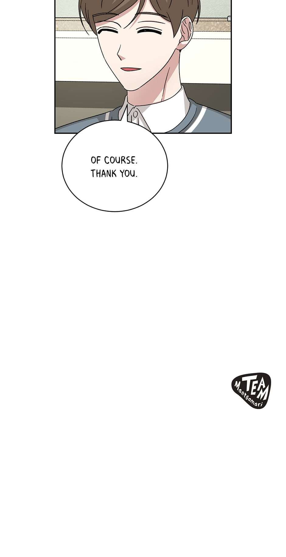 Read Big Life chapter 96 image 89 on Lezhin