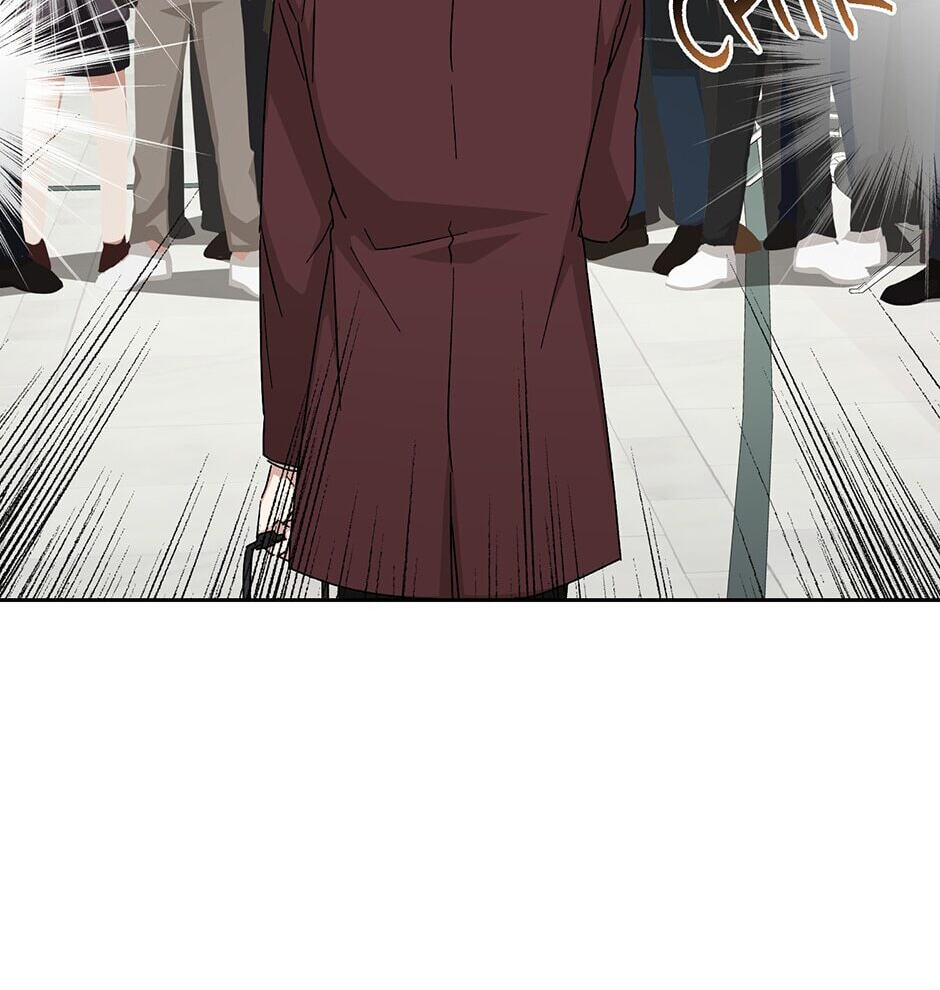 Read Big Life chapter 97 image 12 on Lezhin
