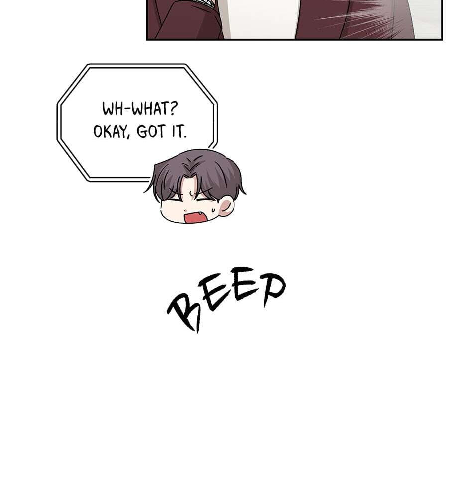Read Big Life chapter 97 image 14 on Lezhin