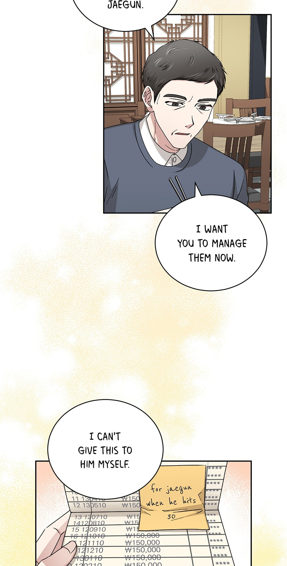 Read Big Life chapter 97 image 45 on Lezhin