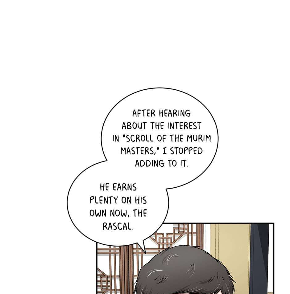 Read Big Life chapter 97 image 47 on Lezhin