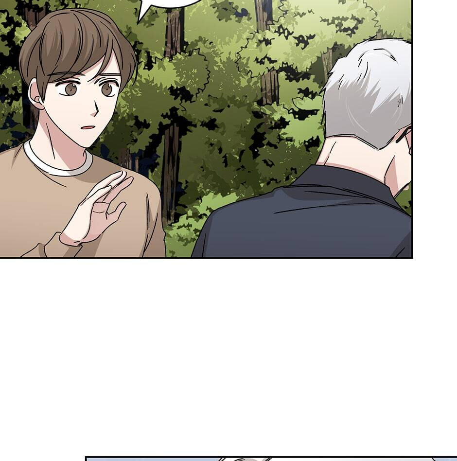 Read Big Life chapter 97 image 65 on Lezhin