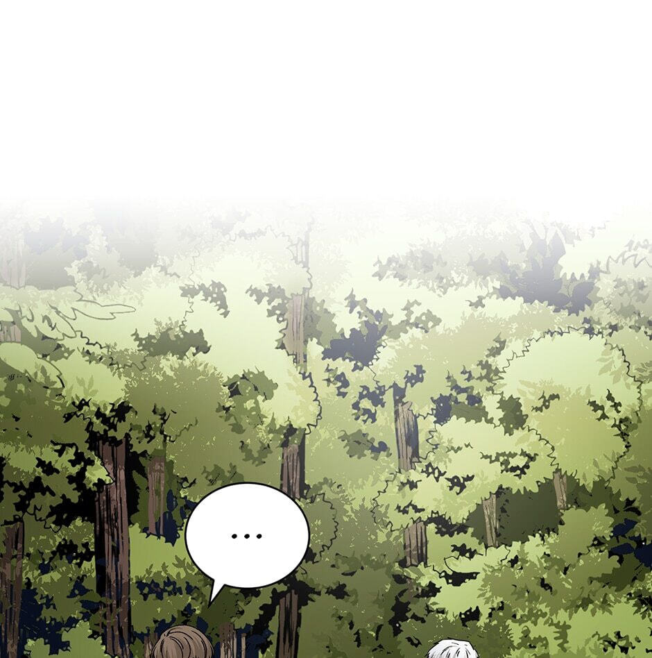 Read Big Life chapter 97 image 67 on Lezhin