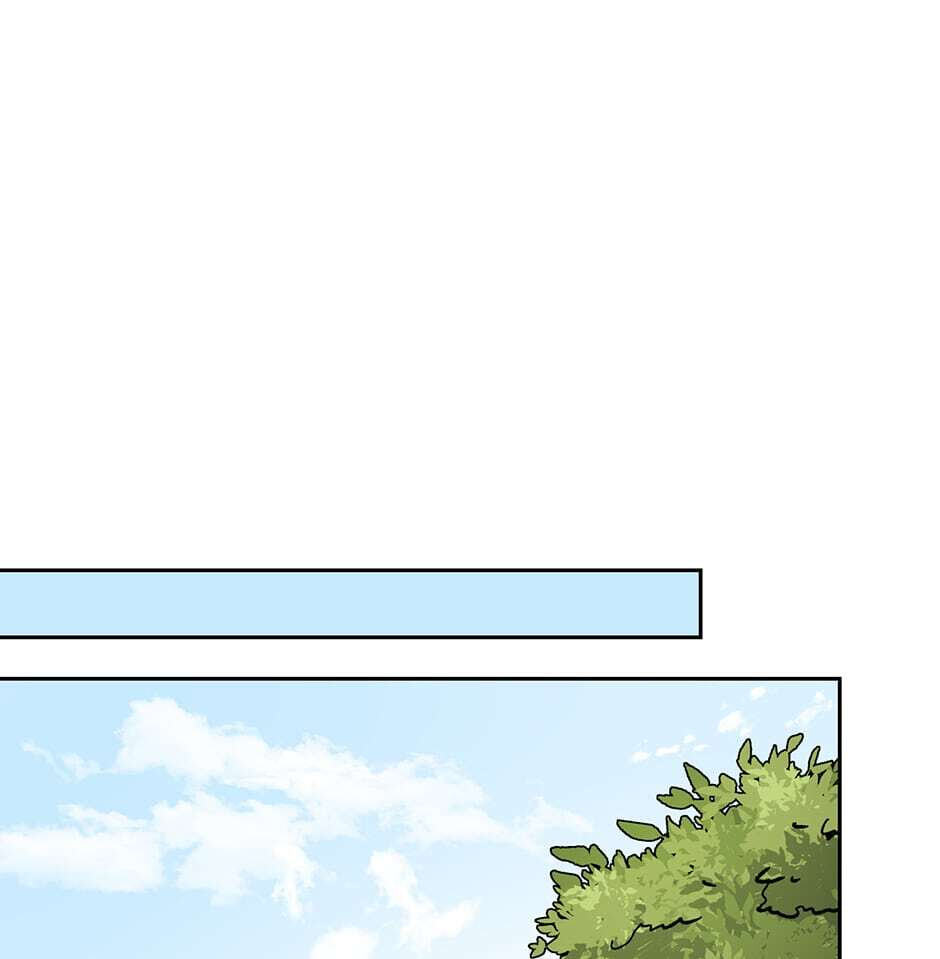 Read Big Life chapter 97 image 70 on Lezhin