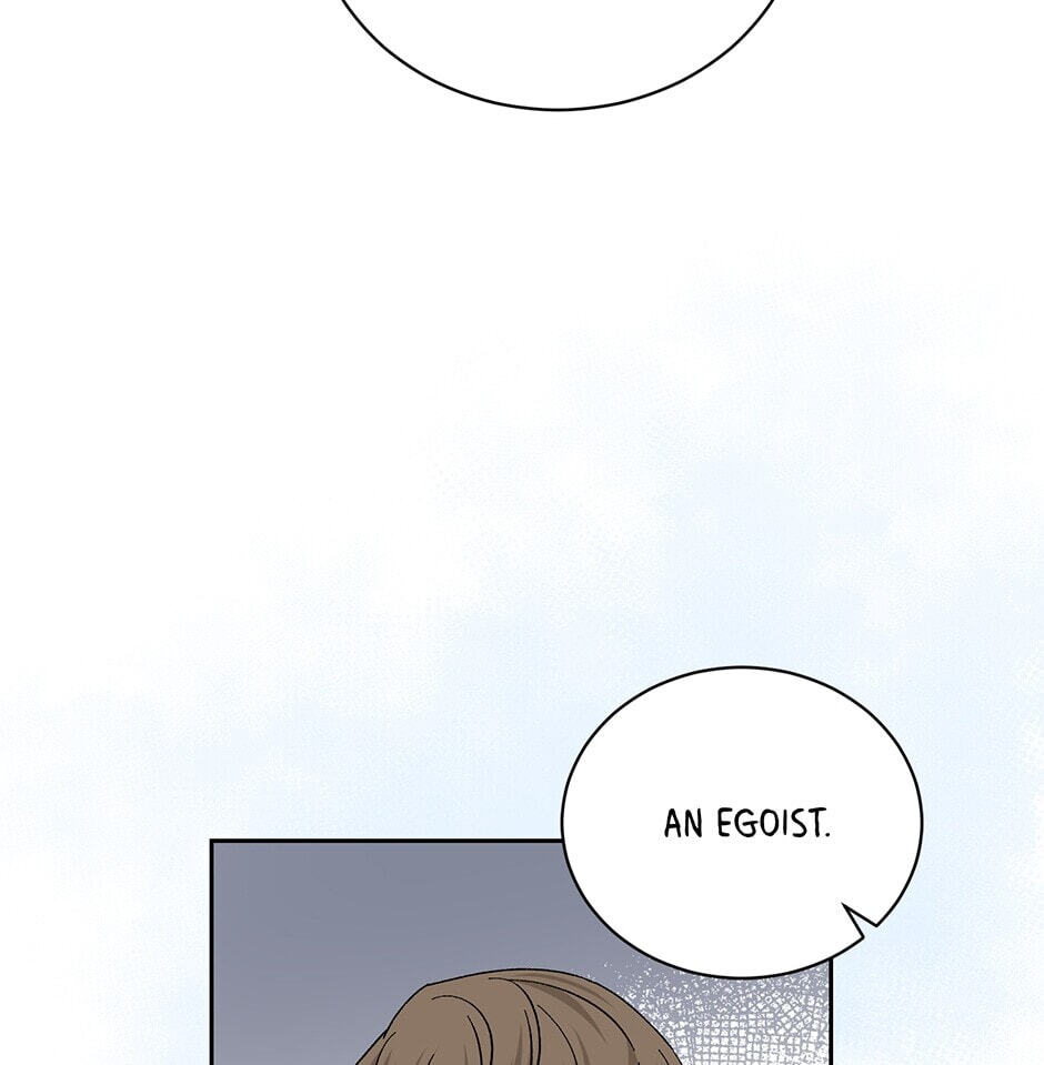 Read Big Life chapter 97 image 78 on Lezhin