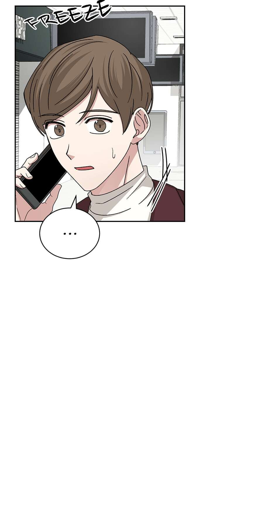 Read Big Life chapter 97 image 8 on Lezhin