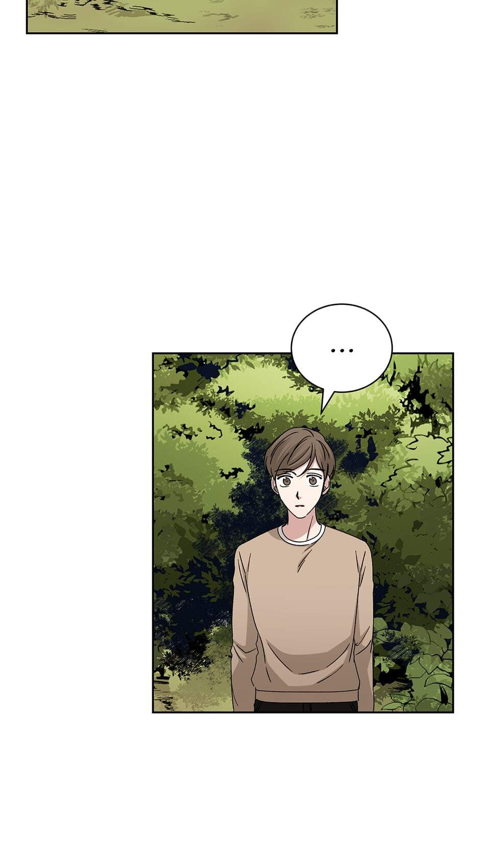 Read Big Life chapter 97 image 83 on Lezhin