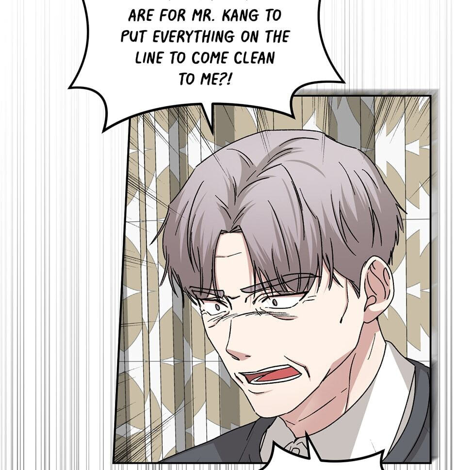 Read Big Life chapter 98 image 11 on Lezhin