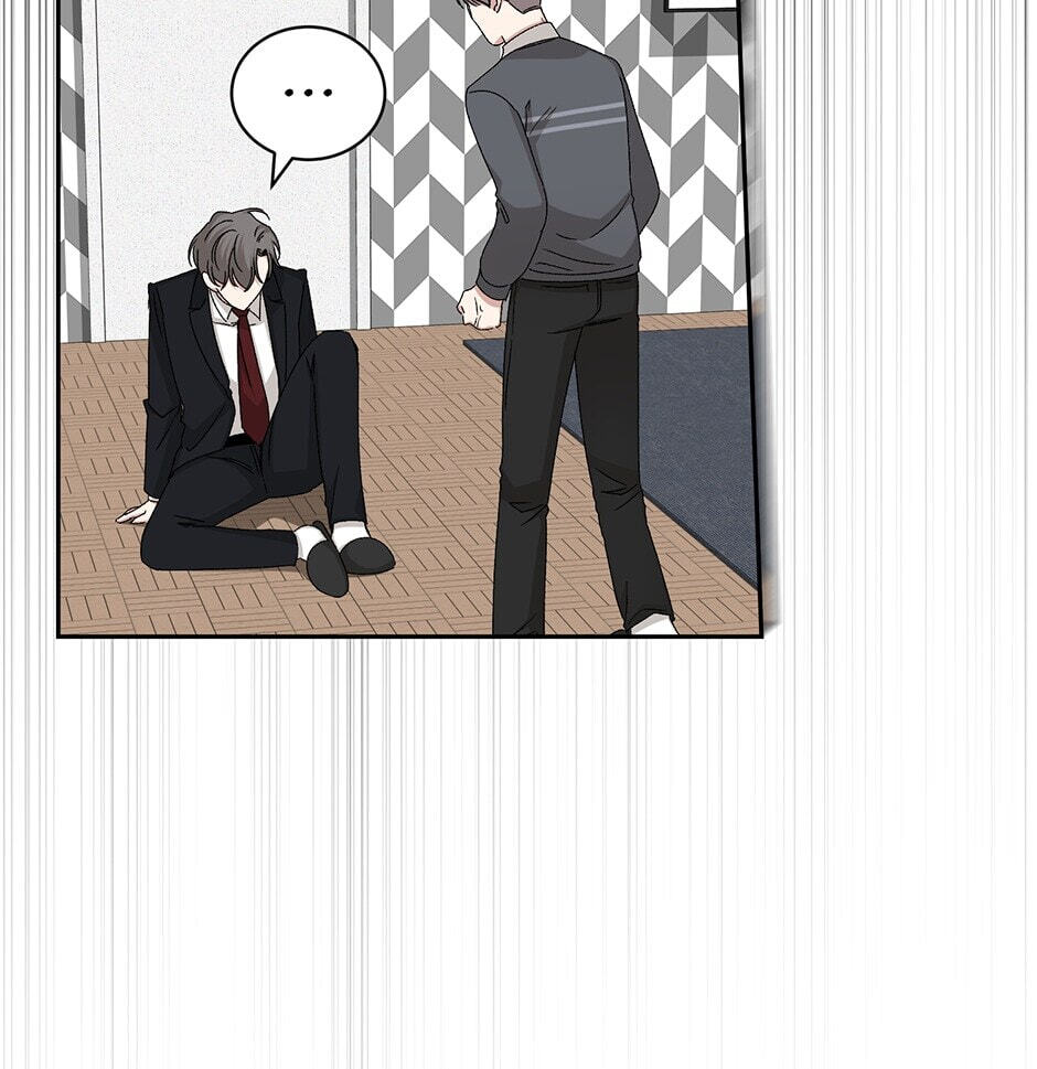 Read Big Life chapter 98 image 13 on Lezhin