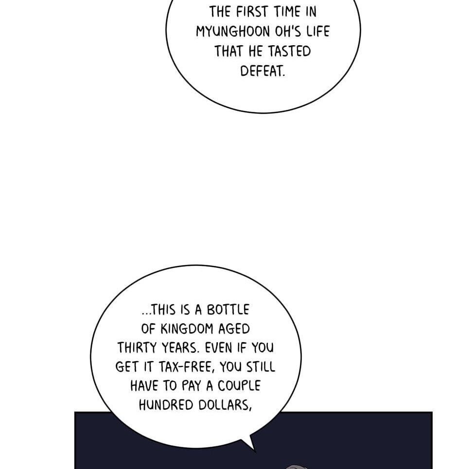 Read Big Life chapter 98 image 50 on Lezhin