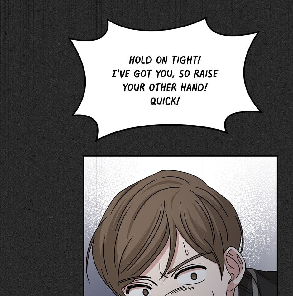 Read Big Life chapter 98 image 87 on Lezhin