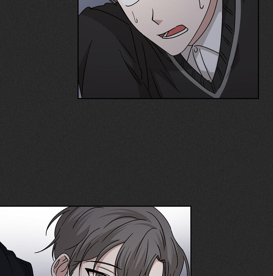 Read Big Life chapter 98 image 88 on Lezhin