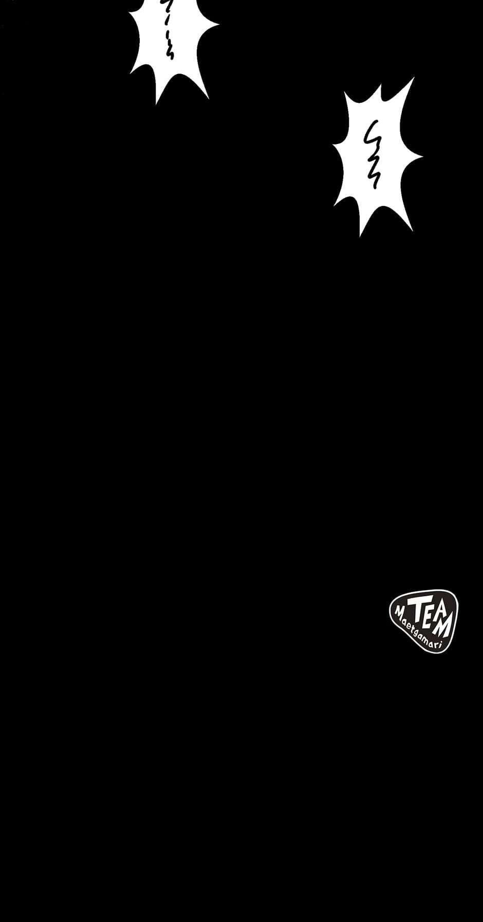 Read Big Life chapter 98 image 99 on Lezhin