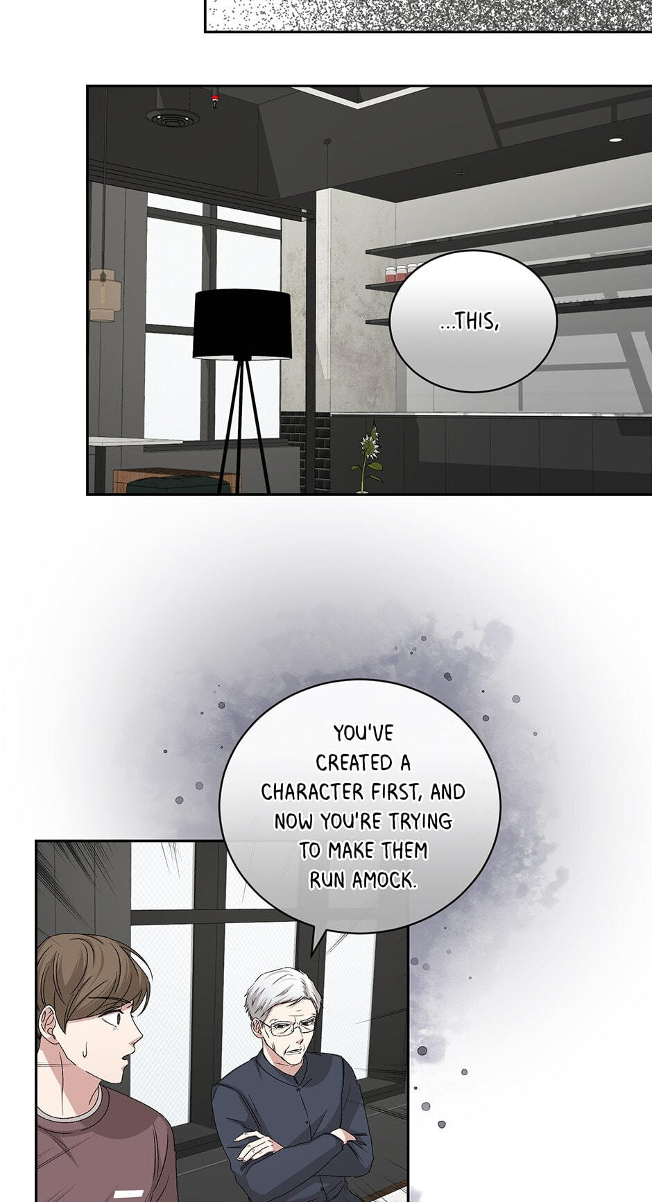 Read Big Life chapter 99 image 20 on Lezhin