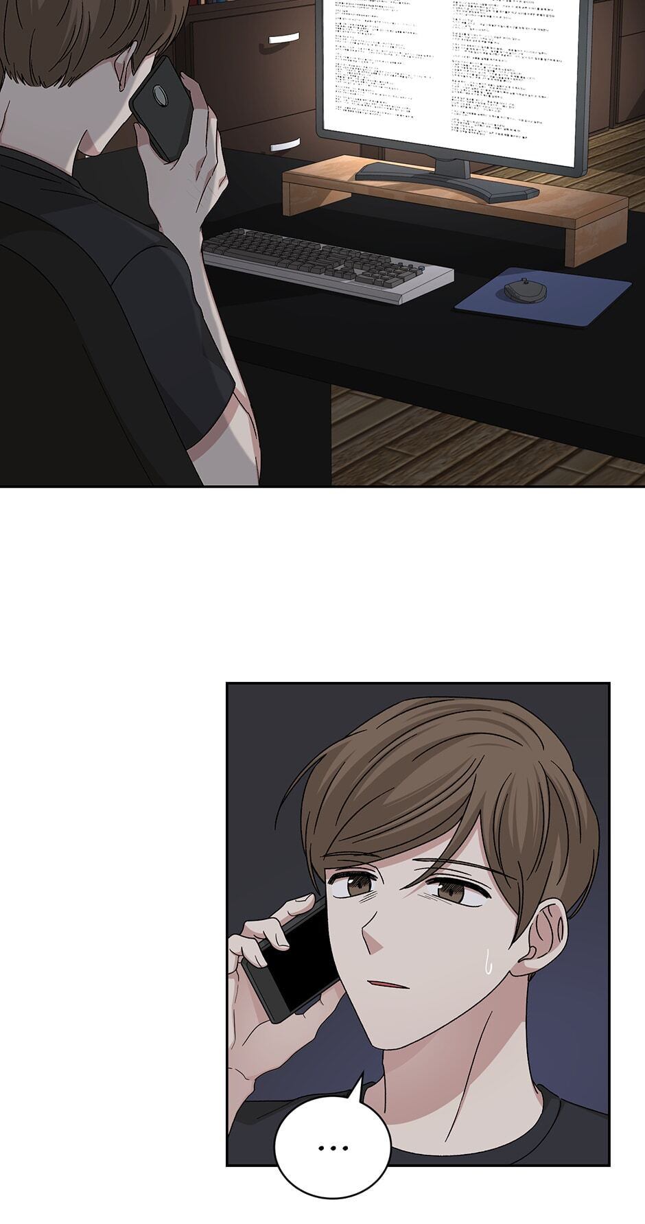 Read Big Life chapter 99 image 4 on Lezhin
